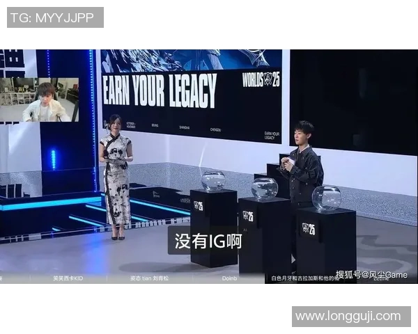 ig与lgd比赛bug-IG与LGD比赛中的BUG事件-ig与lgd比赛bug