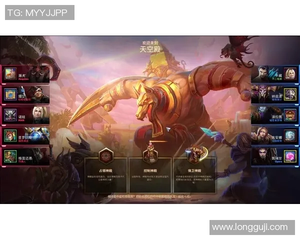 风暴英雄快速比赛模式-探索风暴英雄的快速比赛模式，优势与挑战-风暴英雄快速比赛模式